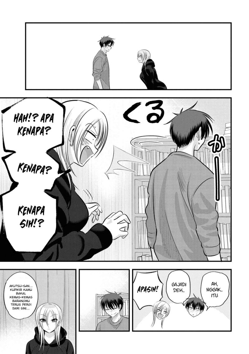 Please Go Home, Akutsu-san! Chapter 124.5 Gambar 4