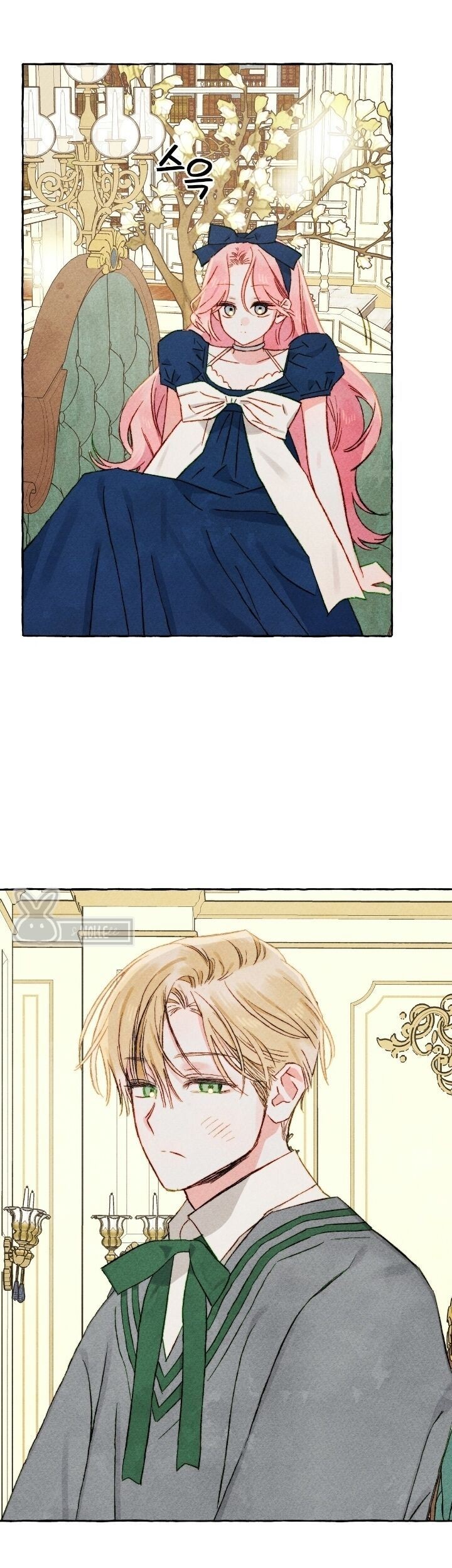 I Raised A Black Dragon Chapter 37 Gambar 32