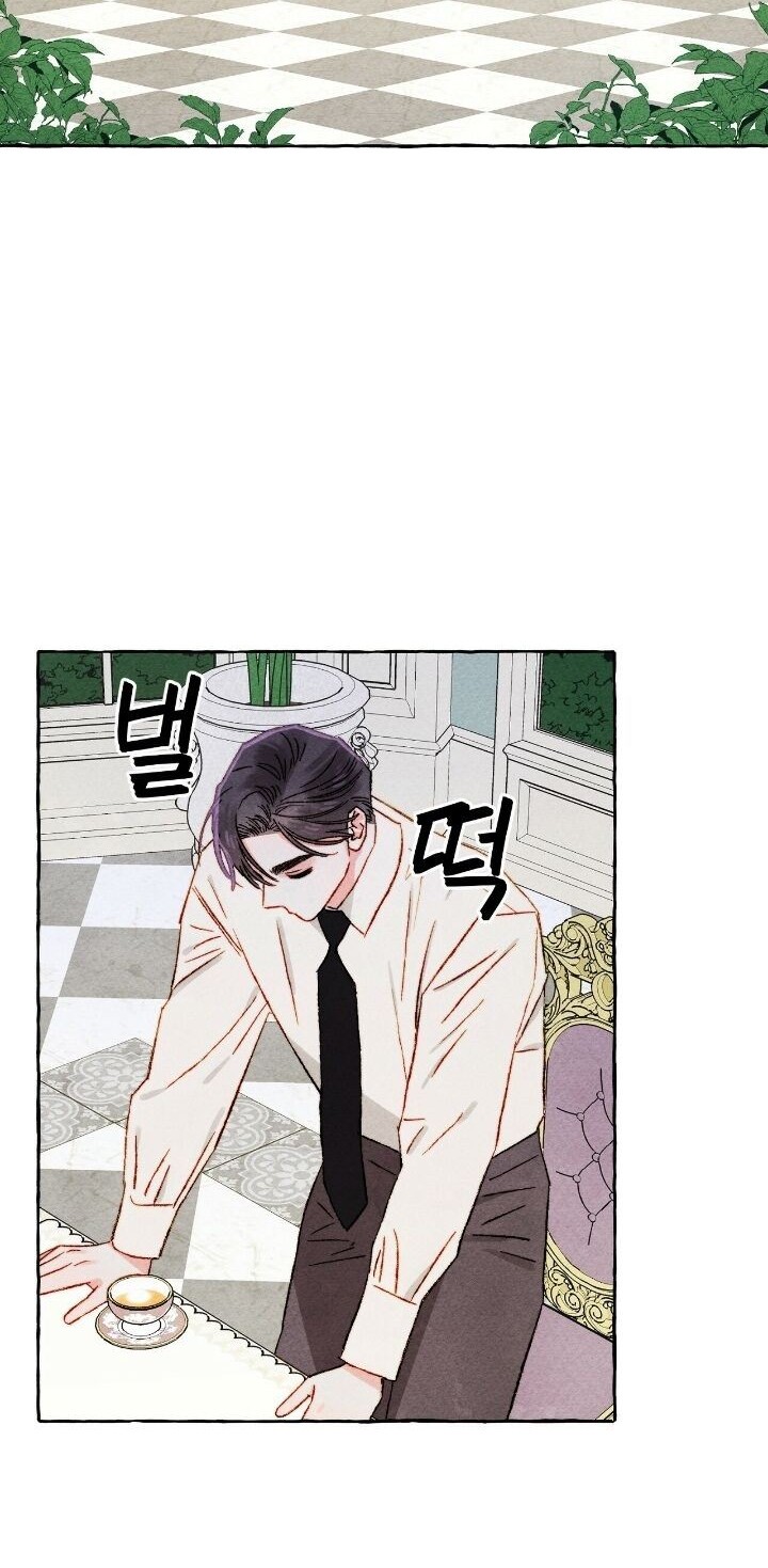 I Raised A Black Dragon Chapter 37 Gambar 37