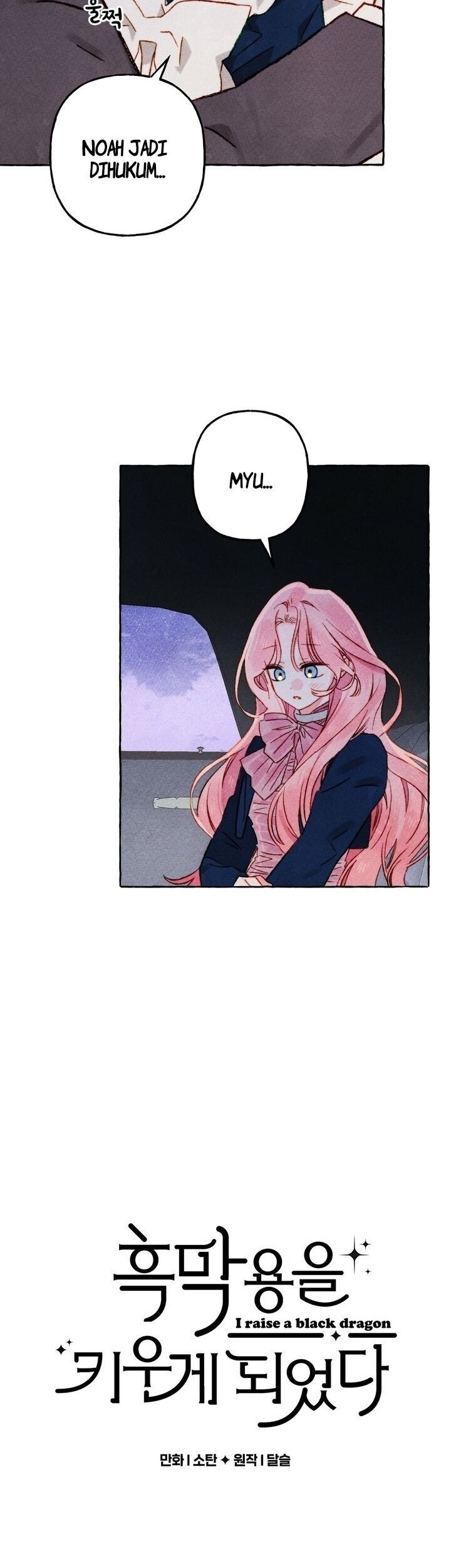 I Raised A Black Dragon Chapter 36 Gambar 4