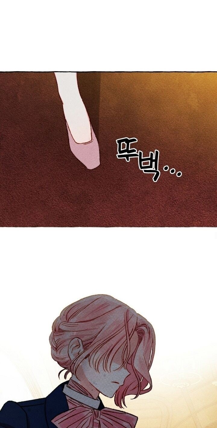 I Raised A Black Dragon Chapter 35 Gambar 21