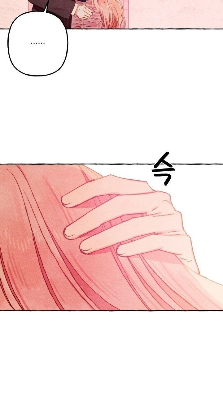 I Raised A Black Dragon Chapter 35 Gambar 41