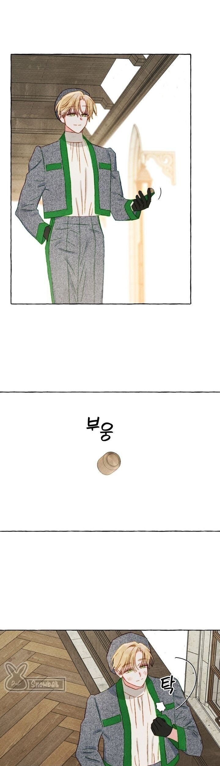 I Raised A Black Dragon Chapter 34 Gambar 18