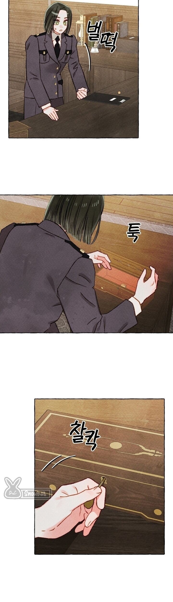 I Raised A Black Dragon Chapter 34 Gambar 6