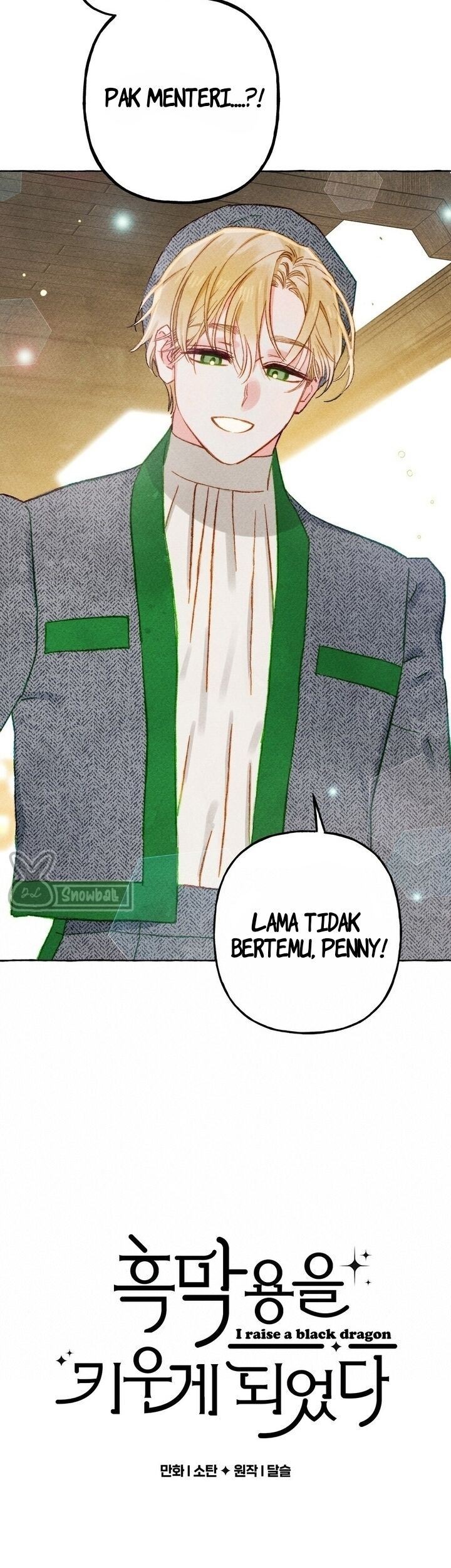 I Raised A Black Dragon Chapter 34 Gambar 8