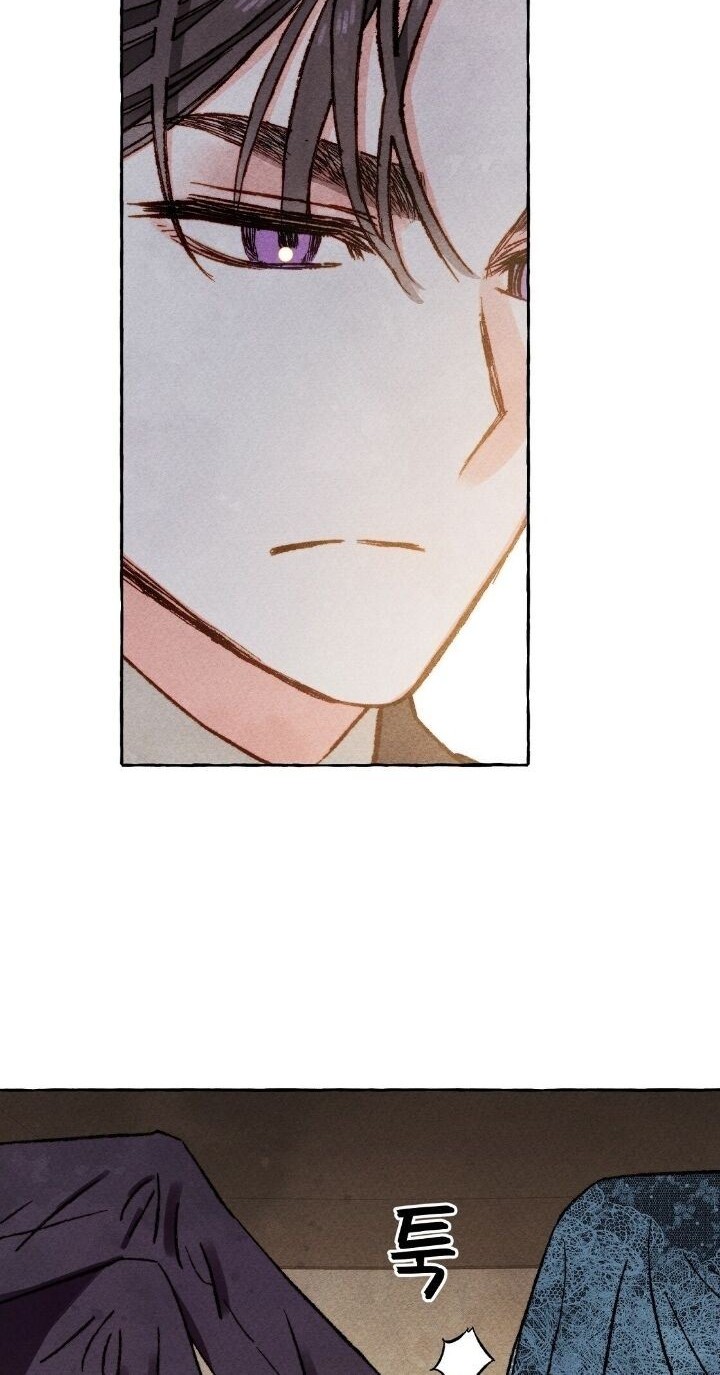 I Raised A Black Dragon Chapter 32 Gambar 19