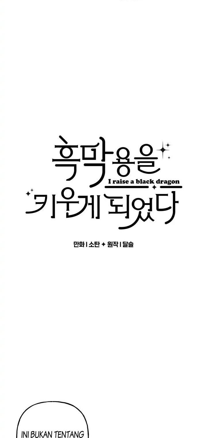 I Raised A Black Dragon Chapter 40 Gambar 4
