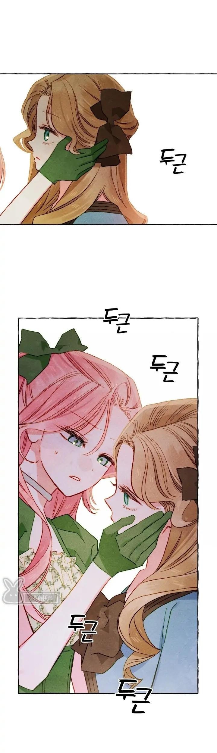 I Raised A Black Dragon Chapter 39 Gambar 28