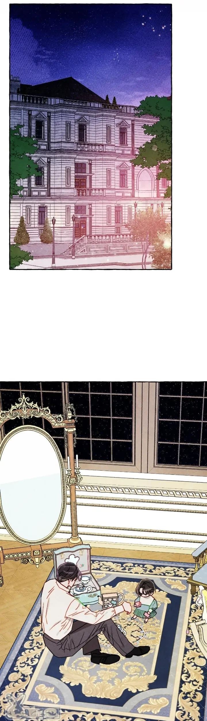 I Raised A Black Dragon Chapter 38 Gambar 27