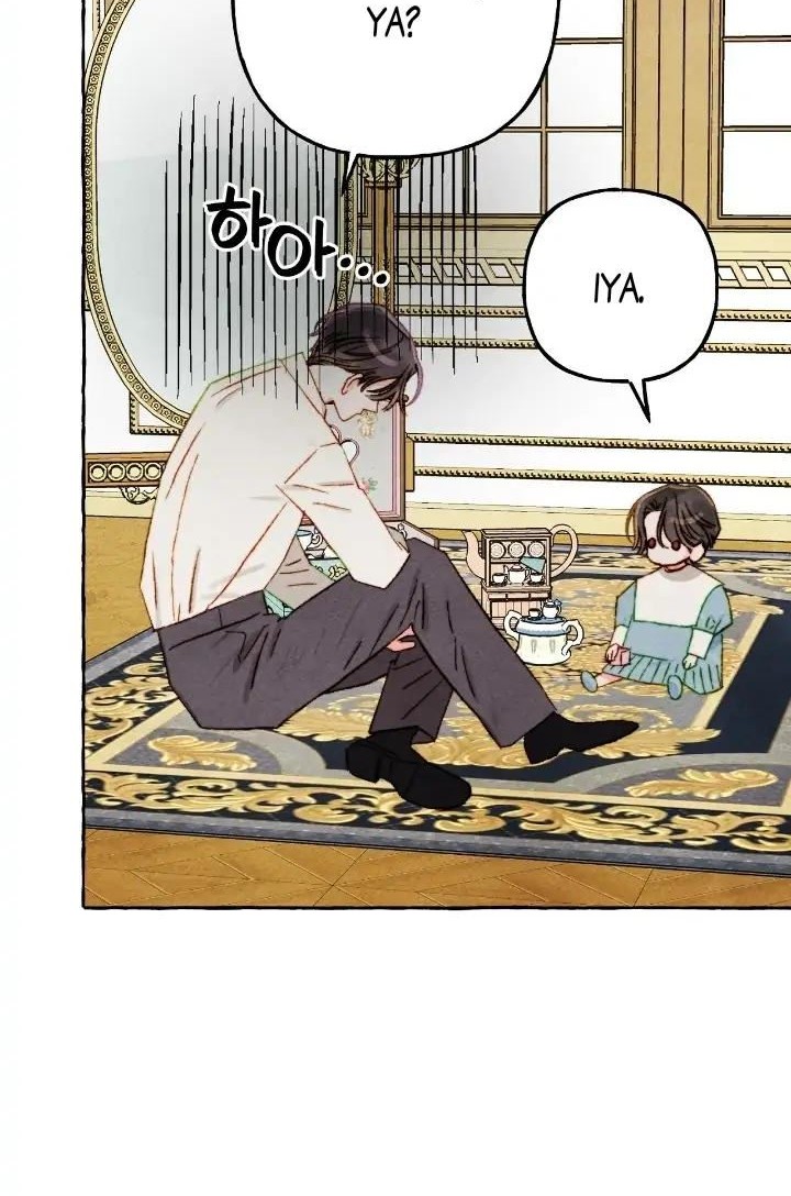 I Raised A Black Dragon Chapter 38 Gambar 30