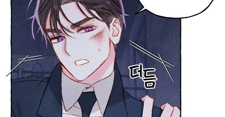 I Raised A Black Dragon Chapter 27 Gambar 37