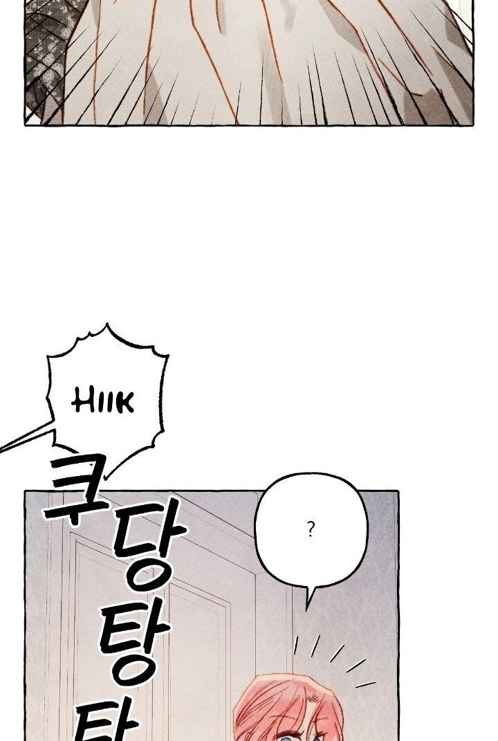 I Raised A Black Dragon Chapter 27 Gambar 21