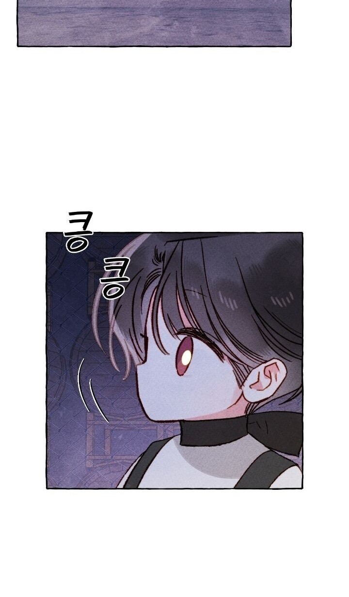 I Raised A Black Dragon Chapter 26 Gambar 38