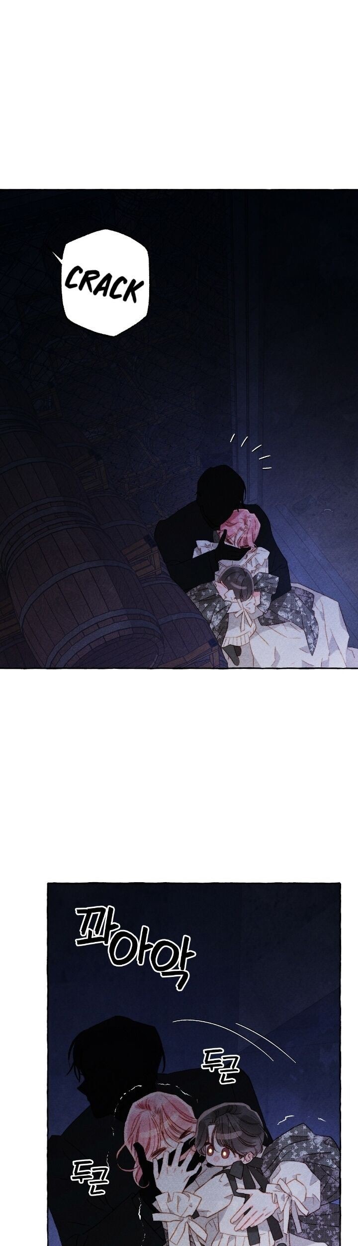 Manhwa I Raised A Black Dragon Chapter 26 gambar nomor 2