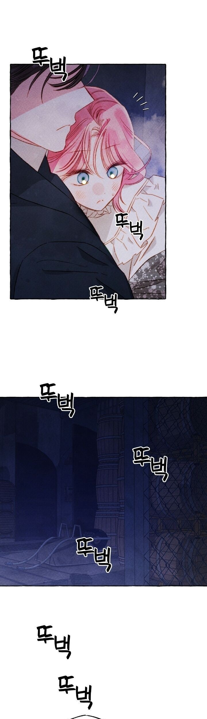 I Raised A Black Dragon Chapter 26 Gambar 10