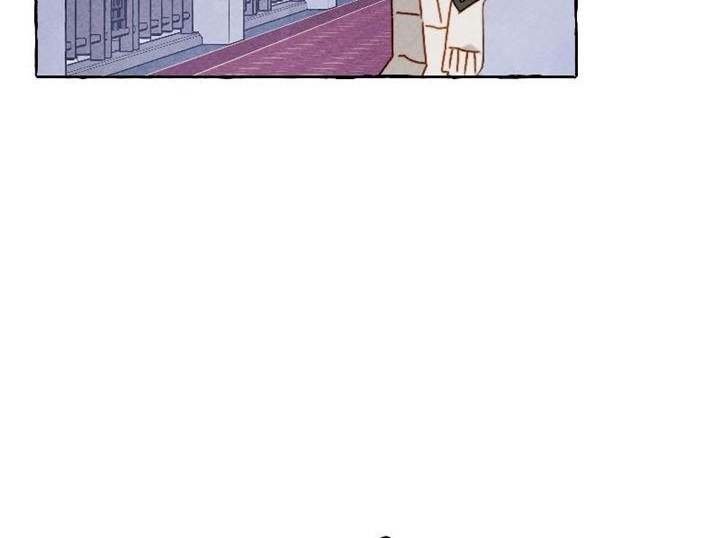 I Raised A Black Dragon Chapter 25 Gambar 3