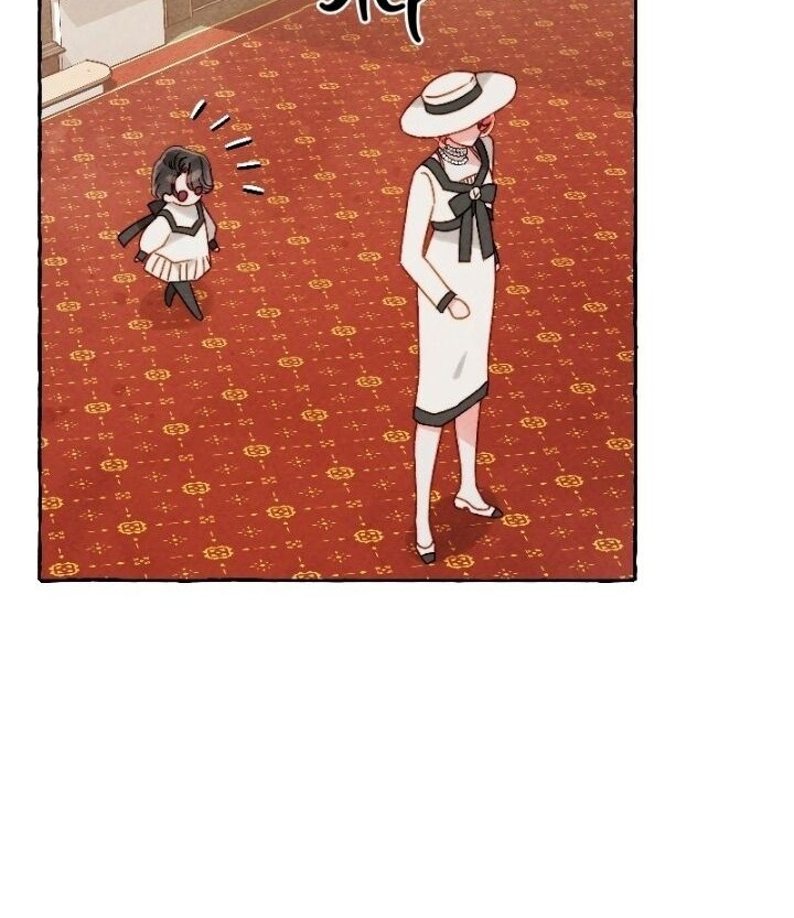 I Raised A Black Dragon Chapter 24 Gambar 33