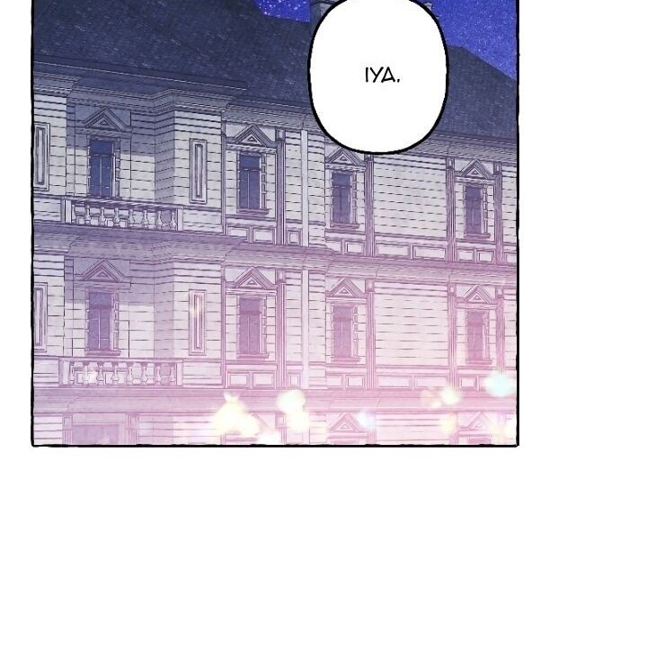 I Raised A Black Dragon Chapter 22 Gambar 39