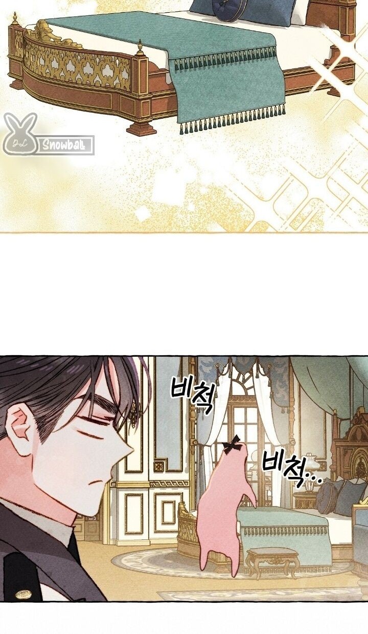 I Raised A Black Dragon Chapter 31 Gambar 17