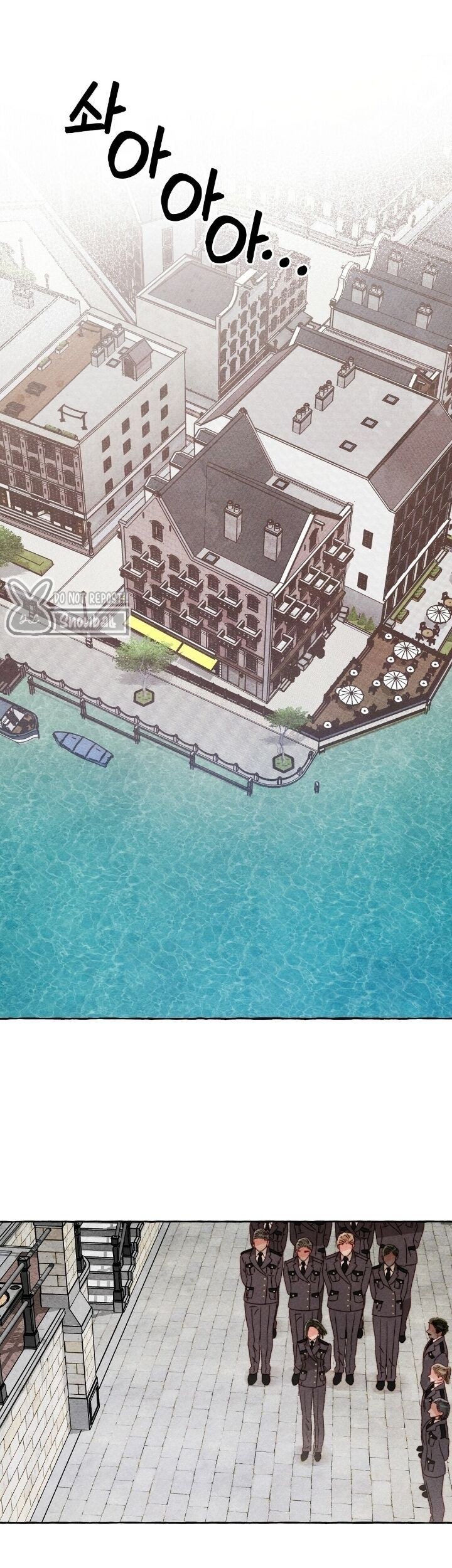 Manhwa I Raised A Black Dragon Chapter 30 gambar nomor 2