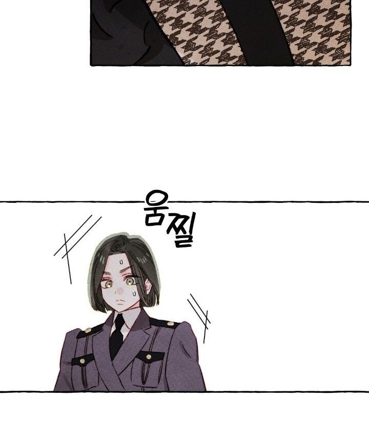 I Raised A Black Dragon Chapter 30 Gambar 9