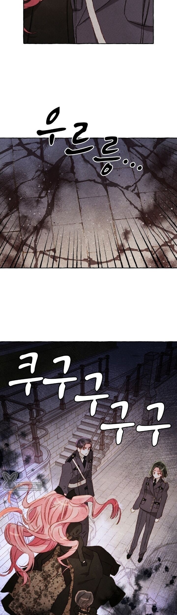 I Raised A Black Dragon Chapter 30 Gambar 12