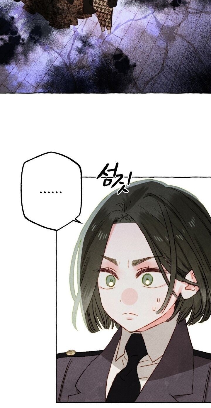 I Raised A Black Dragon Chapter 30 Gambar 13