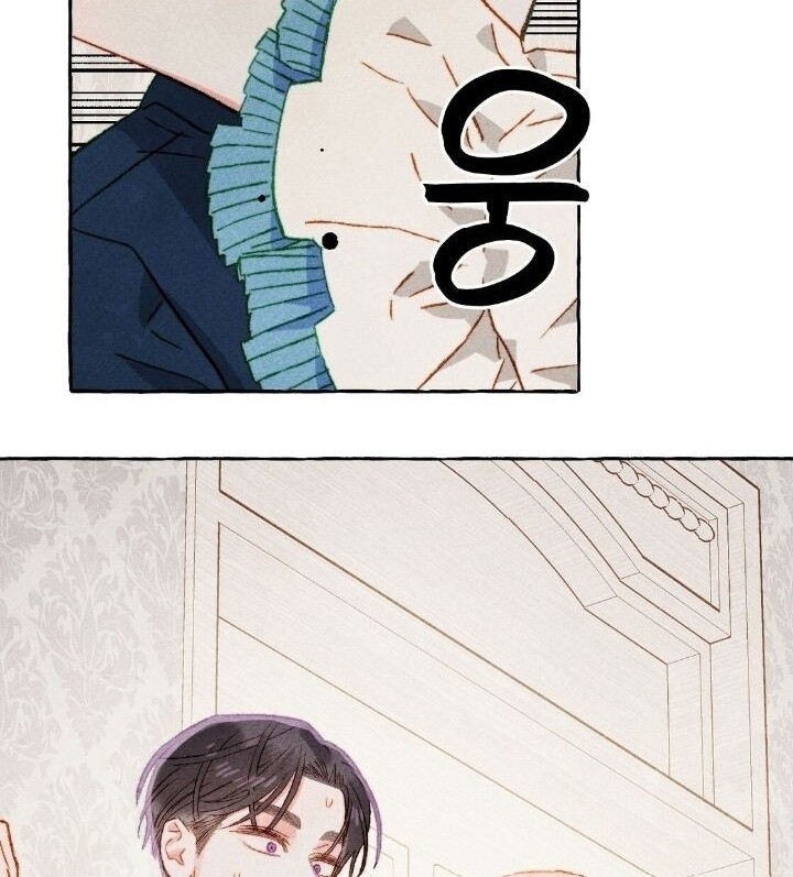 I Raised A Black Dragon Chapter 29 Gambar 26