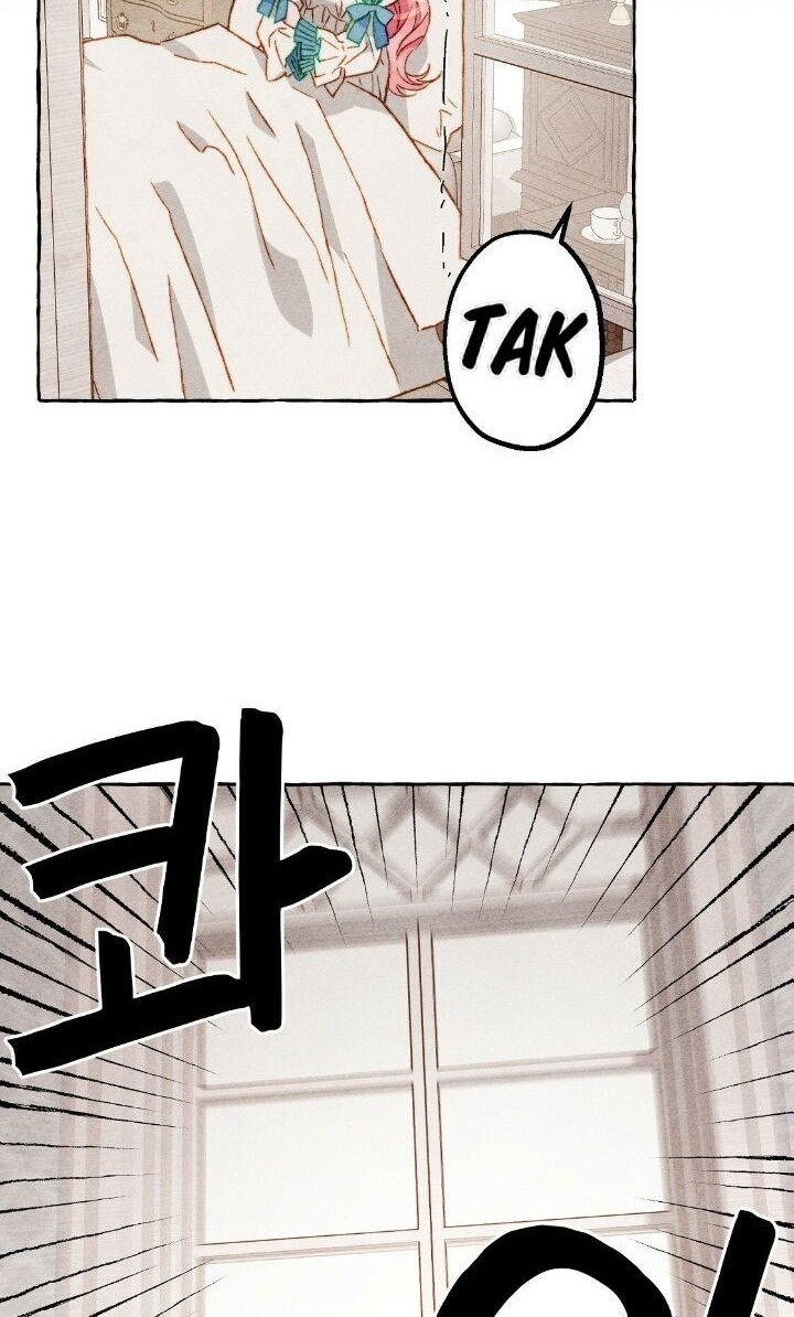 I Raised A Black Dragon Chapter 29 Gambar 18