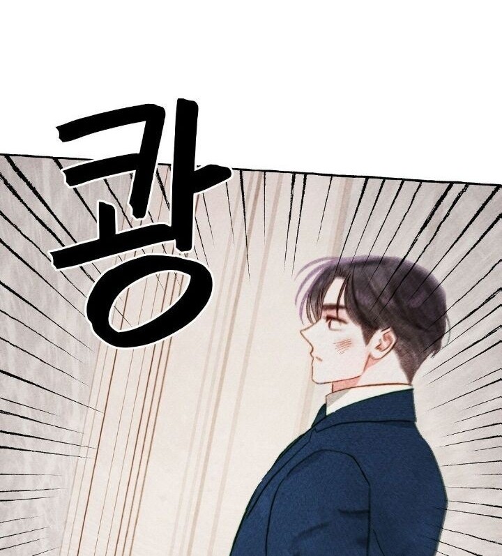 I Raised A Black Dragon Chapter 29 Gambar 24