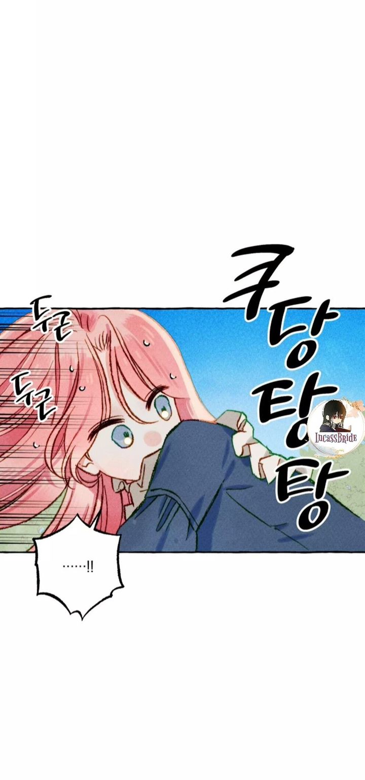 I Raised A Black Dragon Chapter 16 Gambar 35