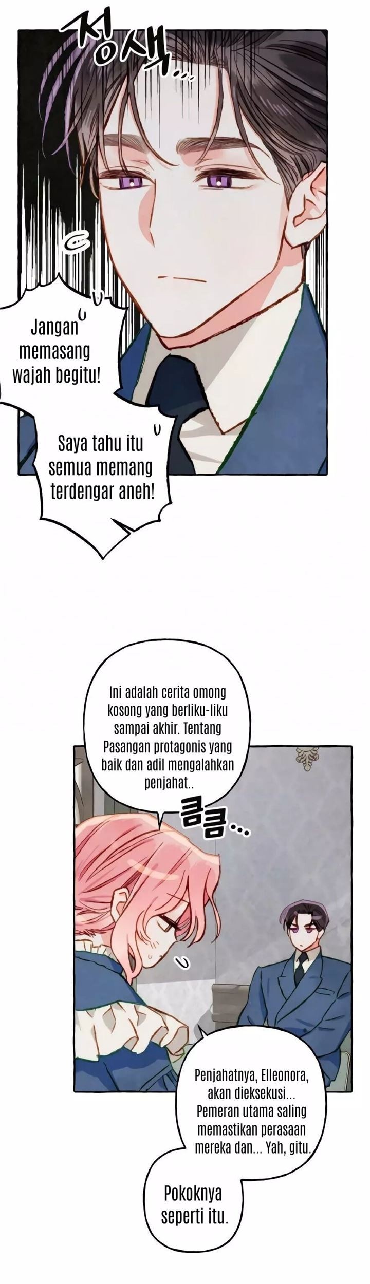 I Raised A Black Dragon Chapter 15 Gambar 8