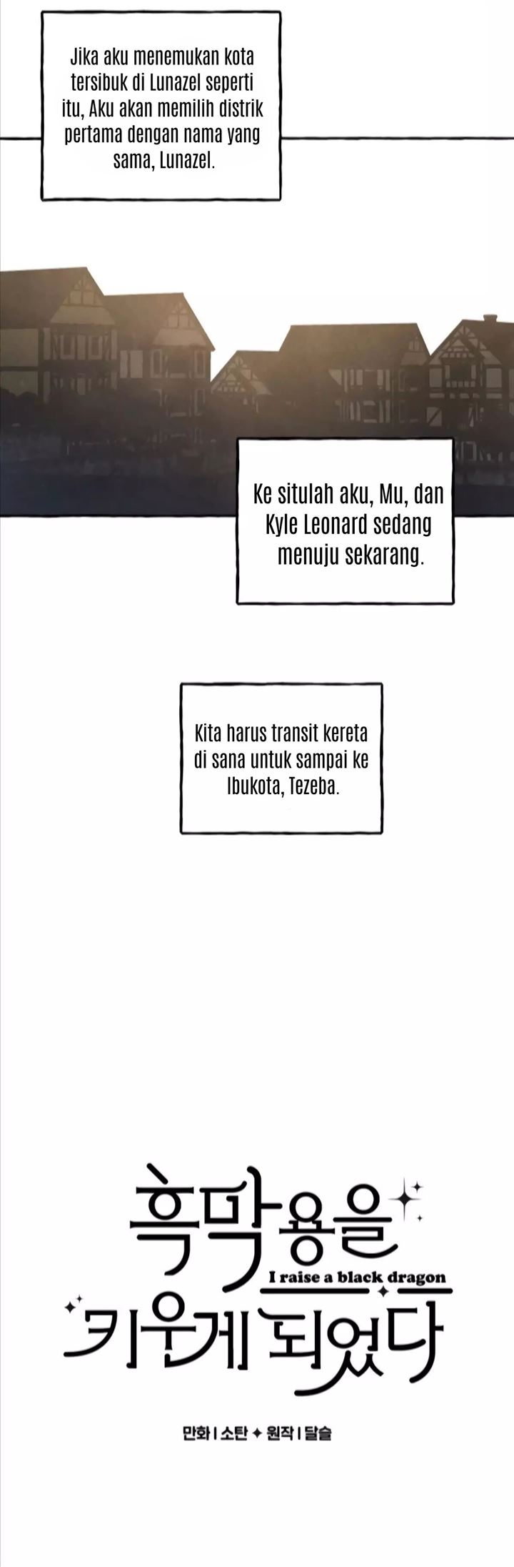 I Raised A Black Dragon Chapter 14 Gambar 5