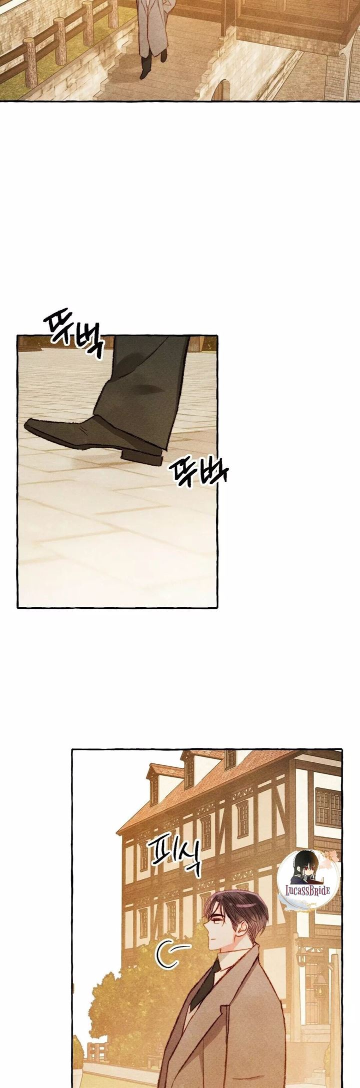 I Raised A Black Dragon Chapter 13 Gambar 25