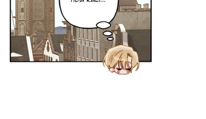 I Raised A Black Dragon Chapter 21 Gambar 26