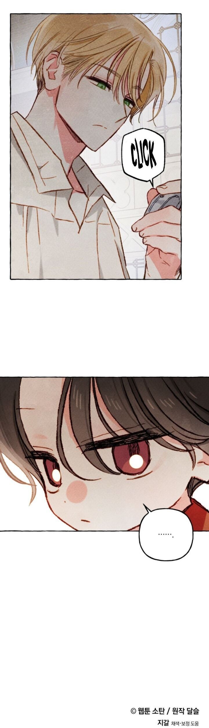 I Raised A Black Dragon Chapter 19 Gambar 46