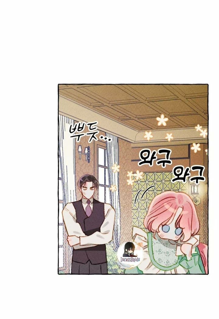 I Raised A Black Dragon Chapter 7 Gambar 28