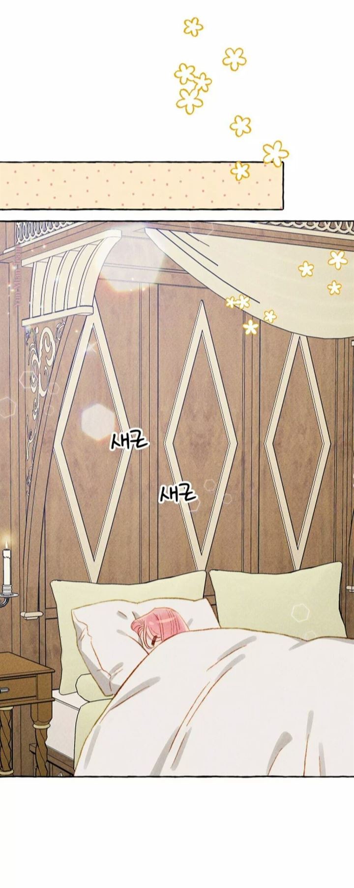 I Raised A Black Dragon Chapter 7 Gambar 29