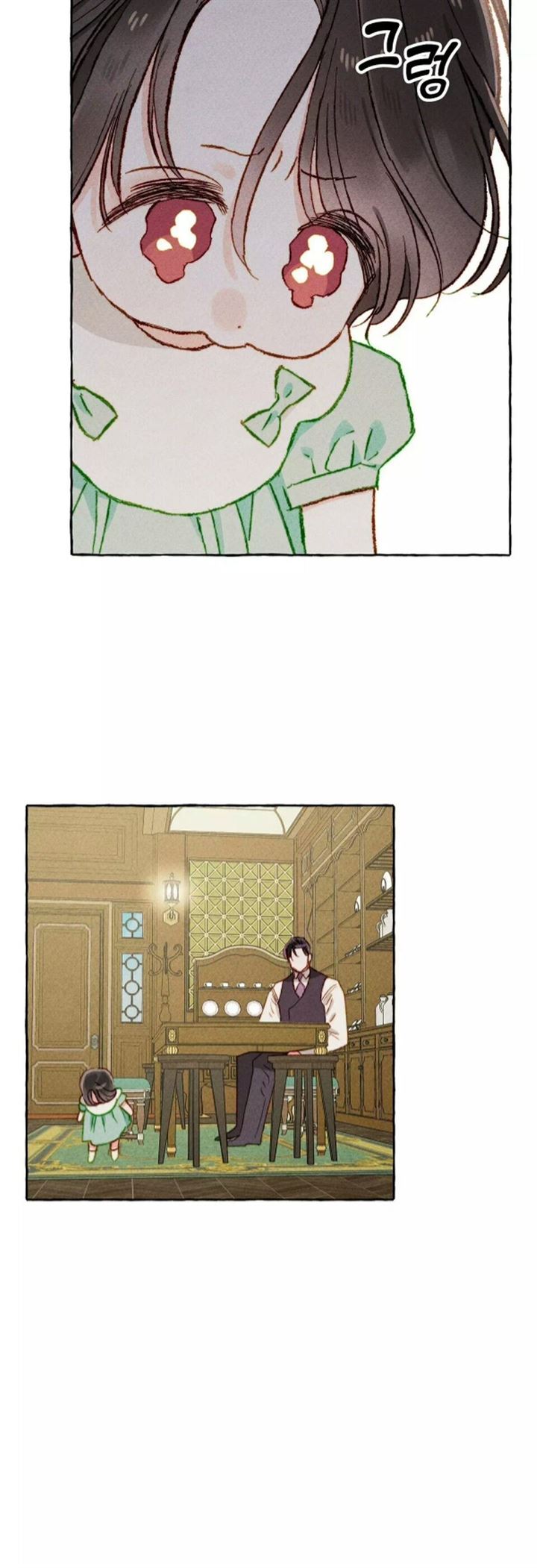 I Raised A Black Dragon Chapter 7 Gambar 37