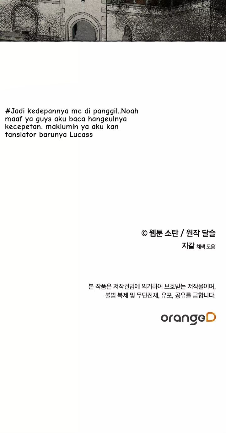 I Raised A Black Dragon Chapter 7 Gambar 51