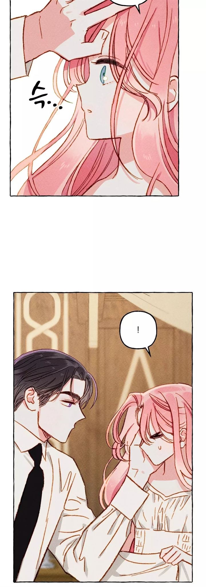 I Raised A Black Dragon Chapter 6 Gambar 16