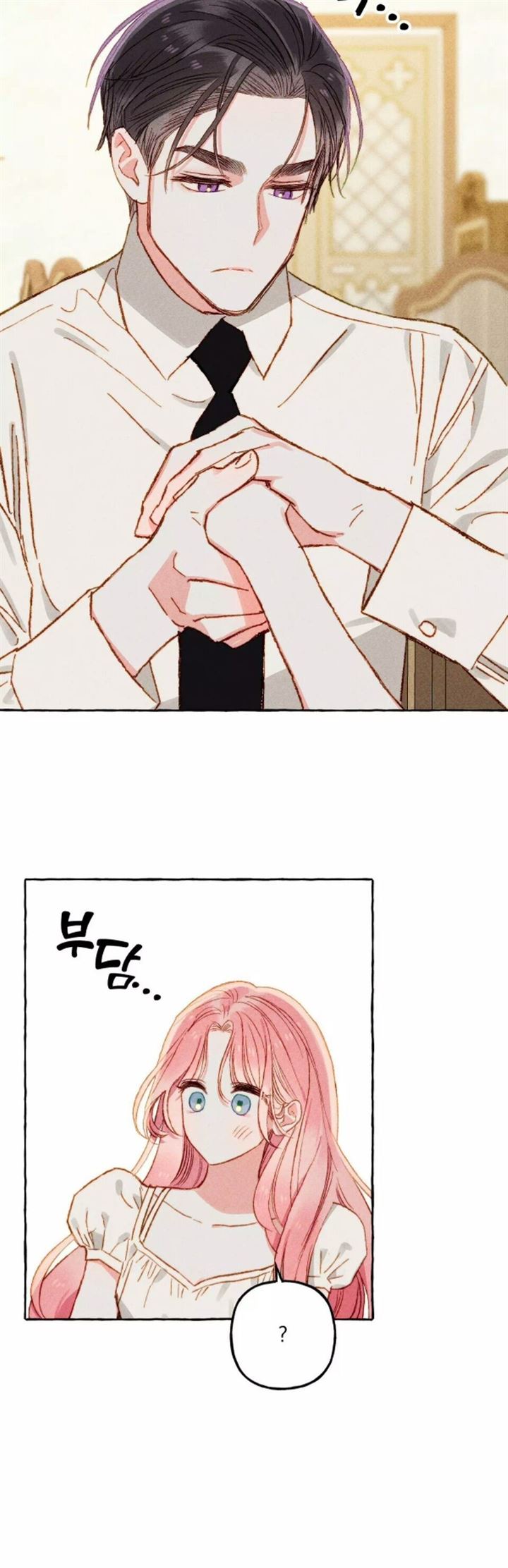 I Raised A Black Dragon Chapter 6 Gambar 19