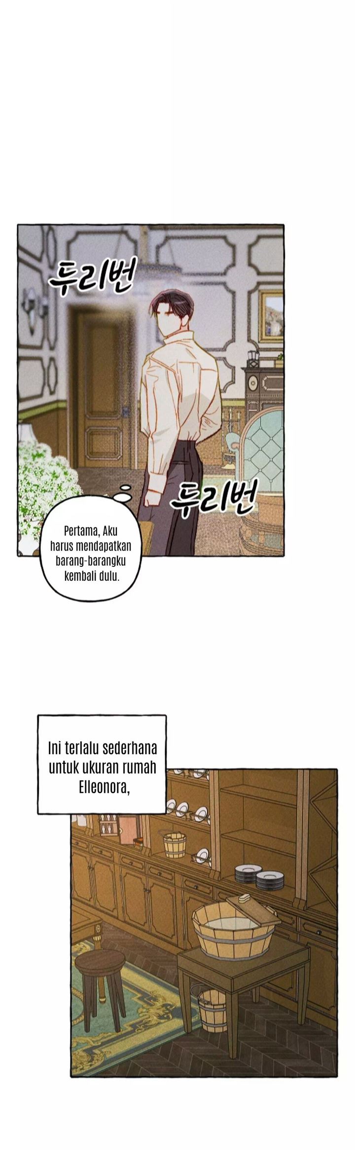 I Raised A Black Dragon Chapter 5 Gambar 4