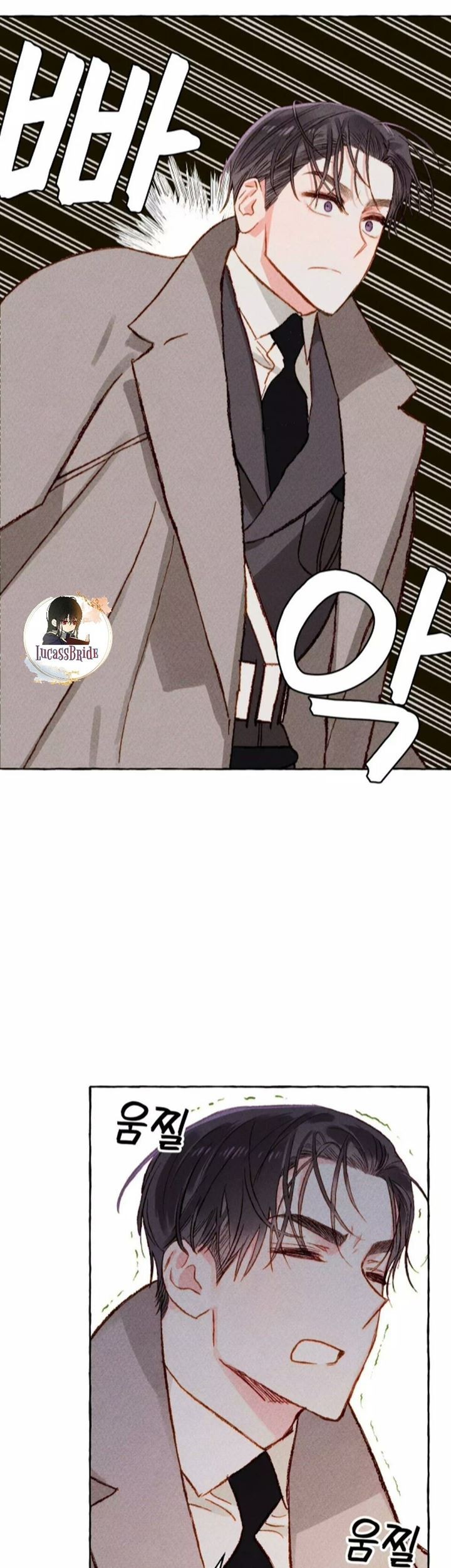 I Raised A Black Dragon Chapter 4 Gambar 12