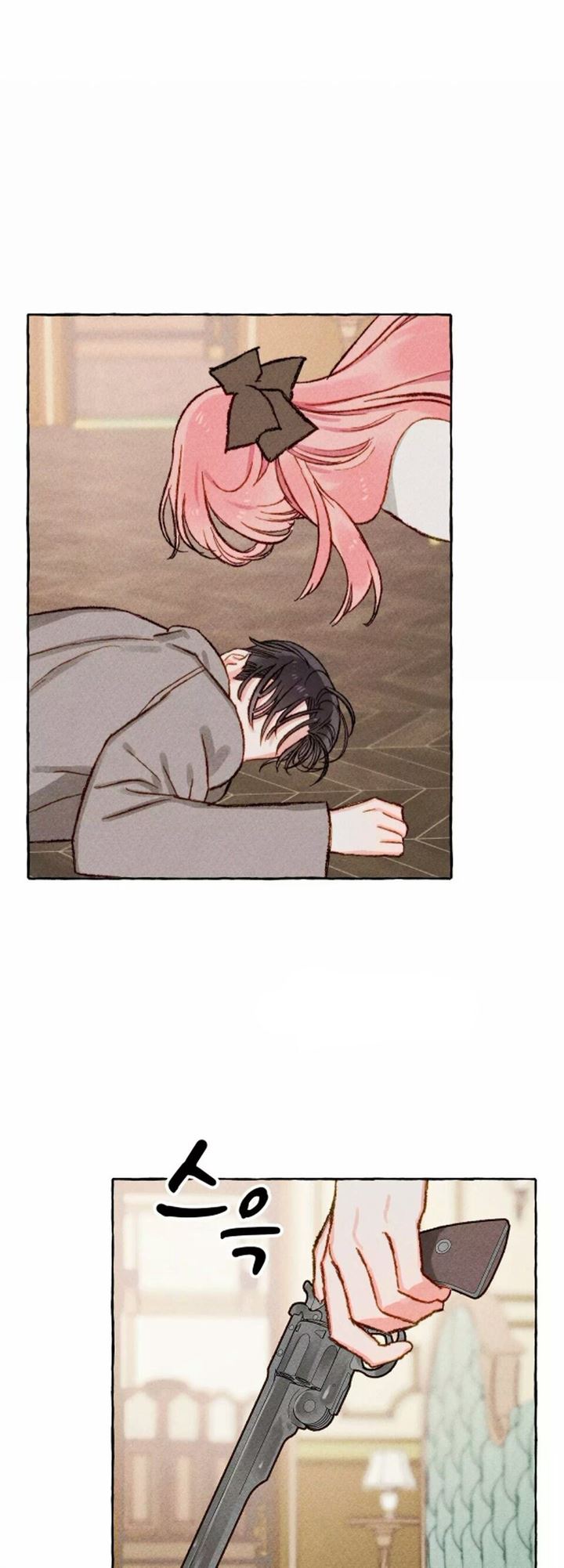 I Raised A Black Dragon Chapter 4 Gambar 16