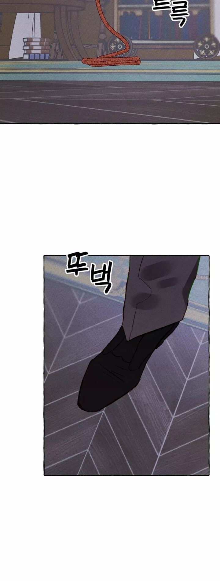 I Raised A Black Dragon Chapter 4 Gambar 44