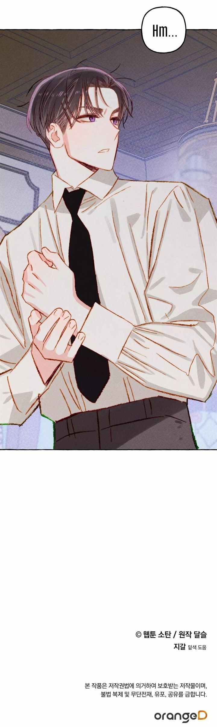 I Raised A Black Dragon Chapter 4 Gambar 45