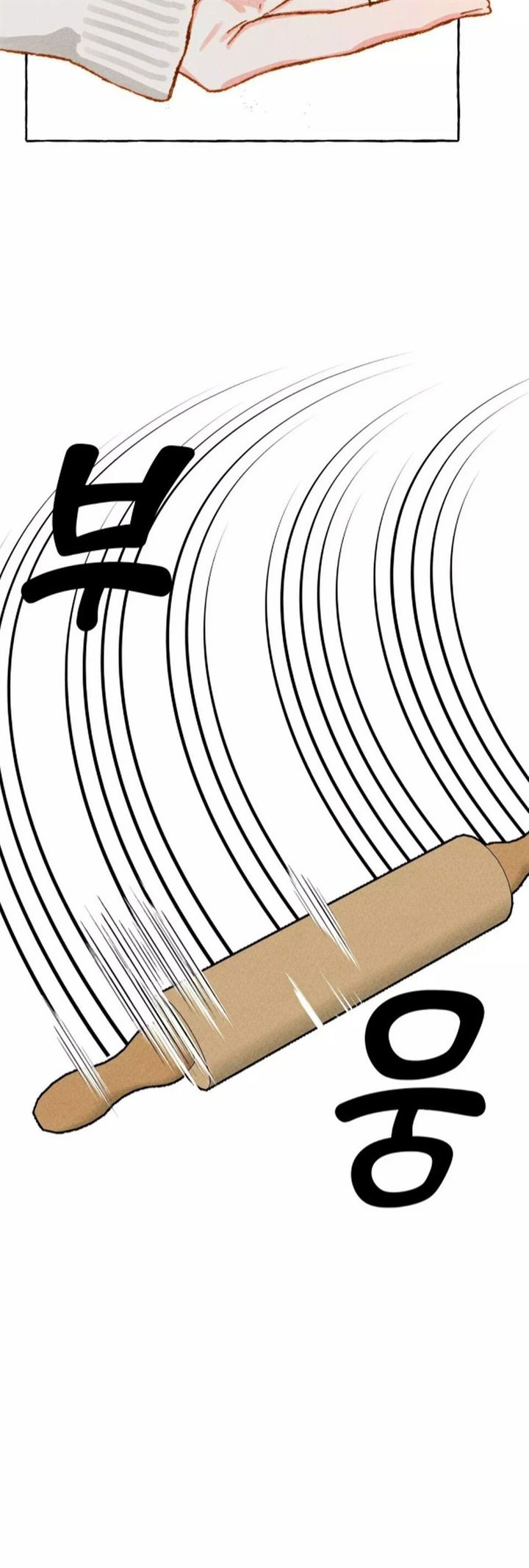 I Raised A Black Dragon Chapter 4 Gambar 11