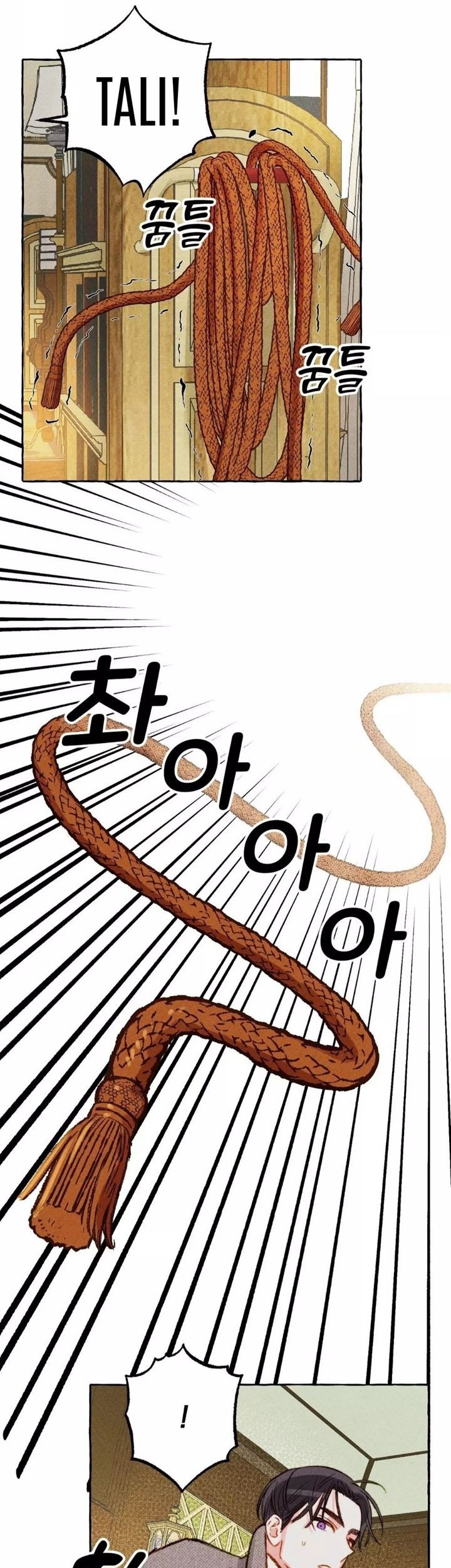 I Raised A Black Dragon Chapter 3 Gambar 39