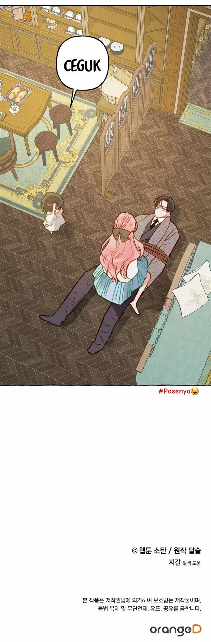 I Raised A Black Dragon Chapter 3 Gambar 50